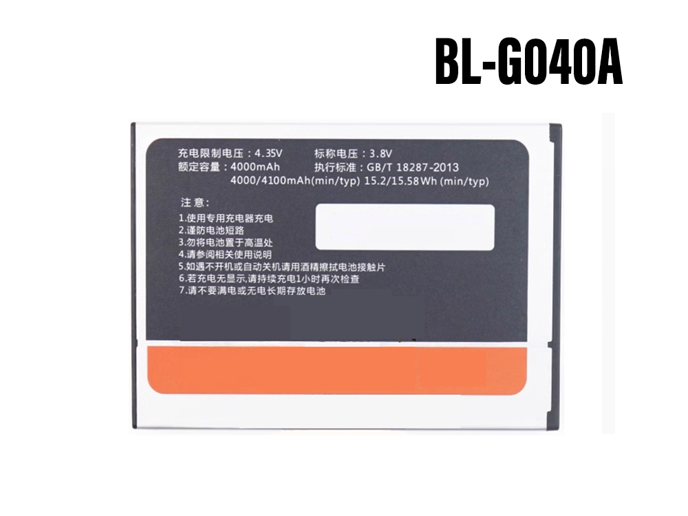 gionee battery BL-G040A