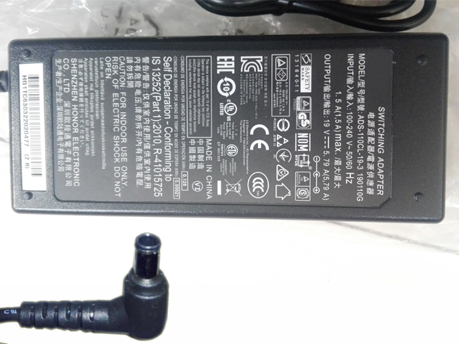 LG 110W adapter