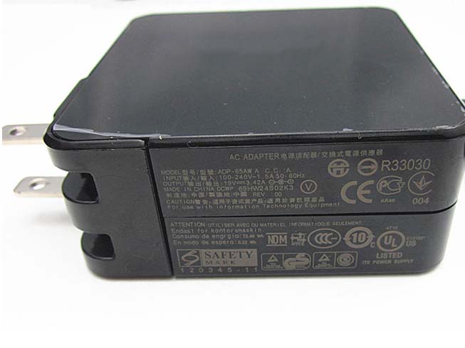 PA-1650-78 adapter