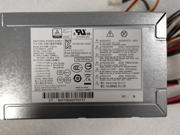 HP PCD010 adapter
