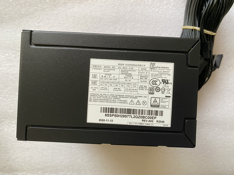 Dell DPS-460DB-15 adapter