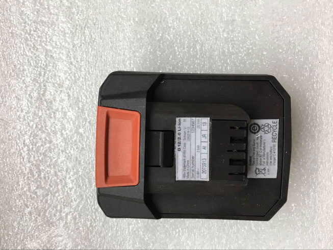 Hilti B_12/2.6 battery