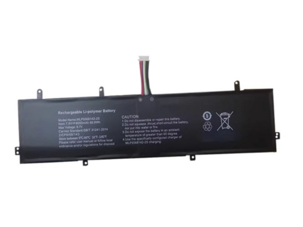 mlp battery MLP5568142-2S