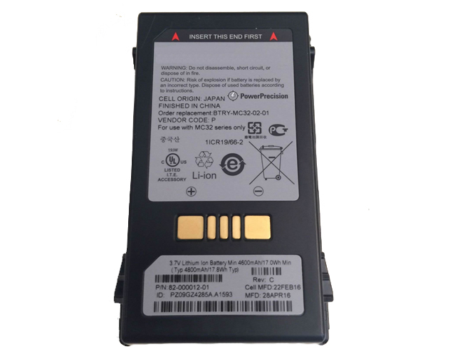 Motorola 82-000012-01 battery