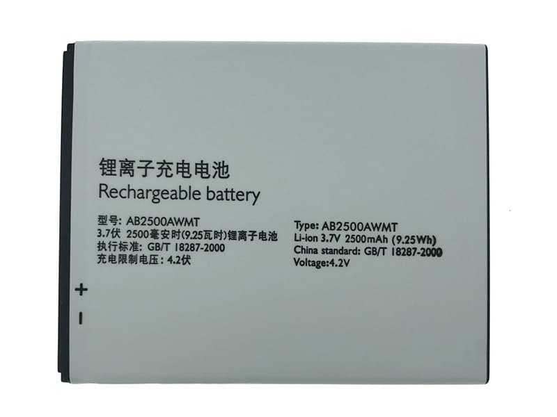 philips battery AB2500AWMT