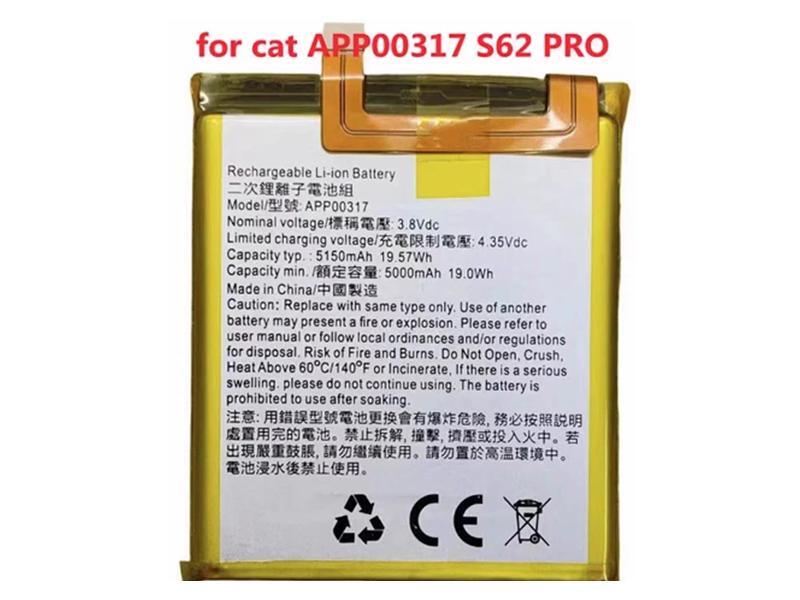 cat battery APP00317