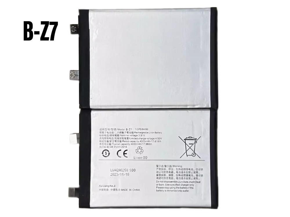 vivo battery B-Z7