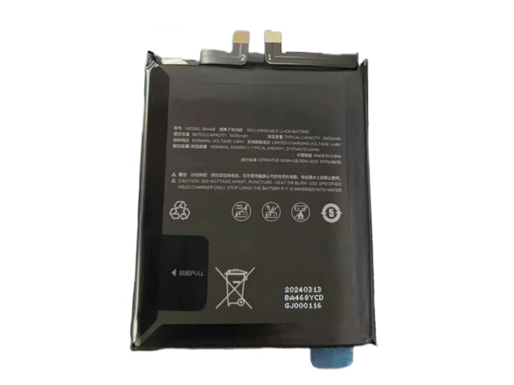 meizu battery BA468