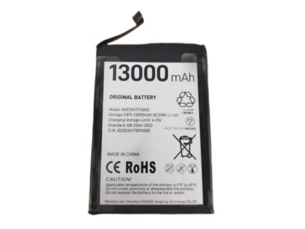 doogee battery BAT25G1T13000