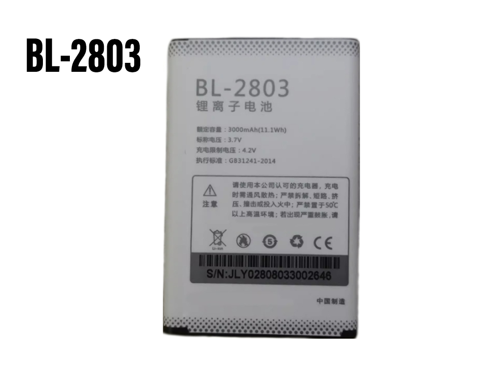 doov battery BL-2803