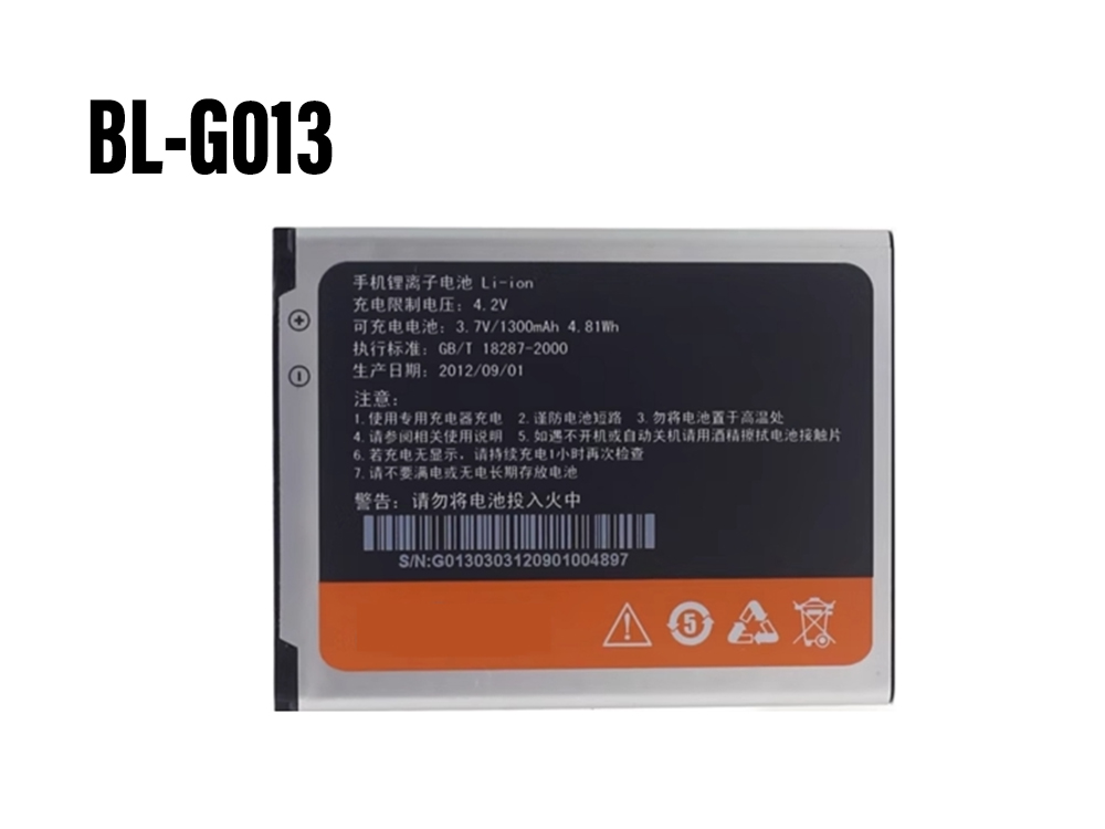gionee battery BL-G013