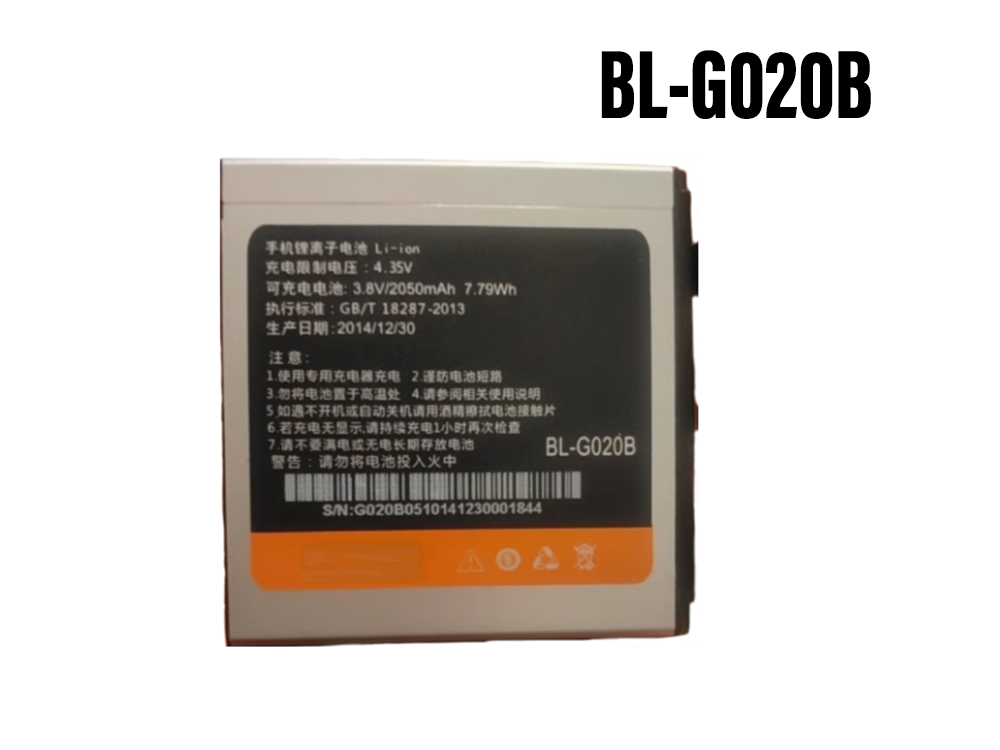 gionee battery BL-G020B