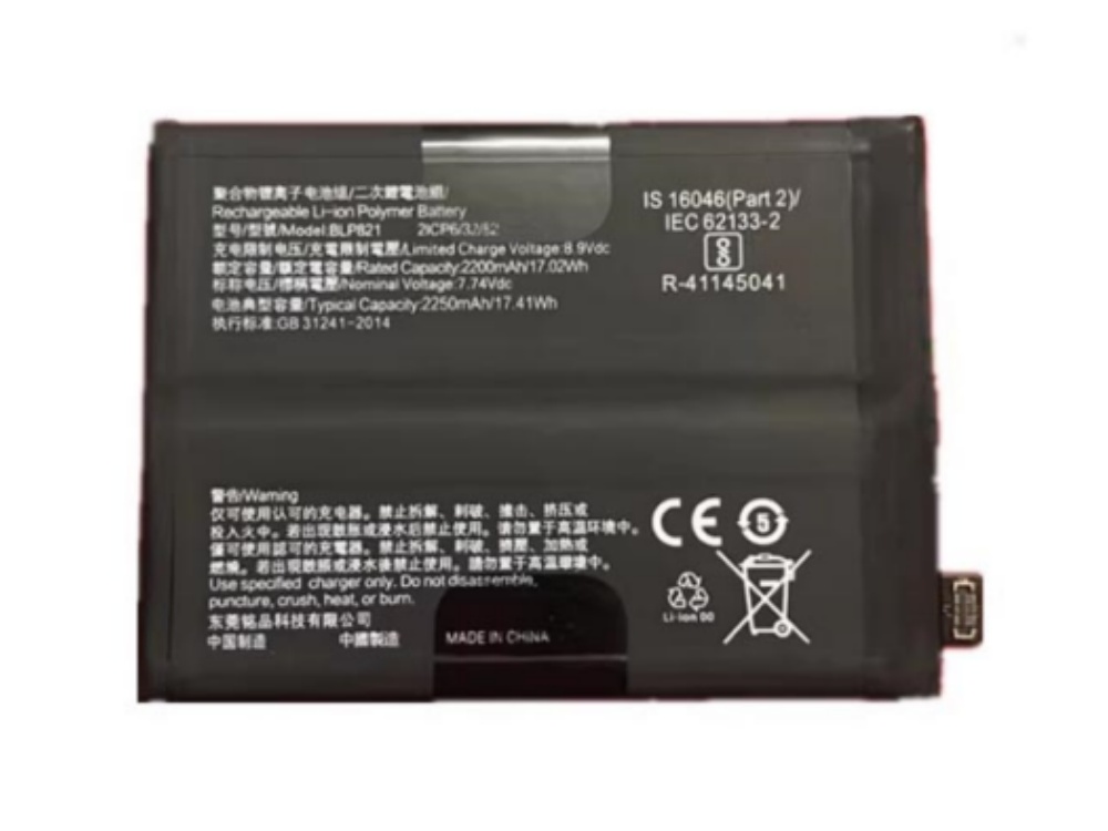 oppo battery BLP821