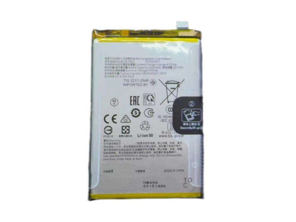 oppo battery BLPB65