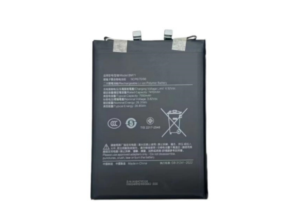 xiaomi battery BM71