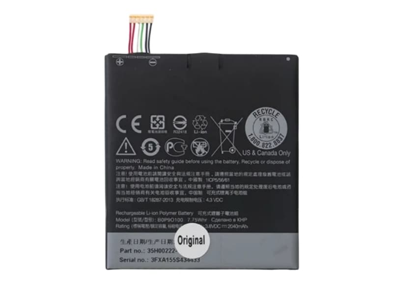 battery BOP9O100 htc battery BOP9O100