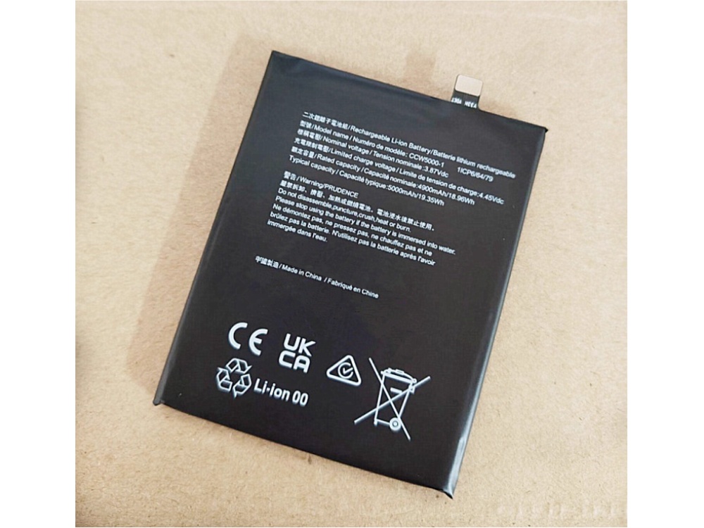 caterpillar battery CCW5000-1