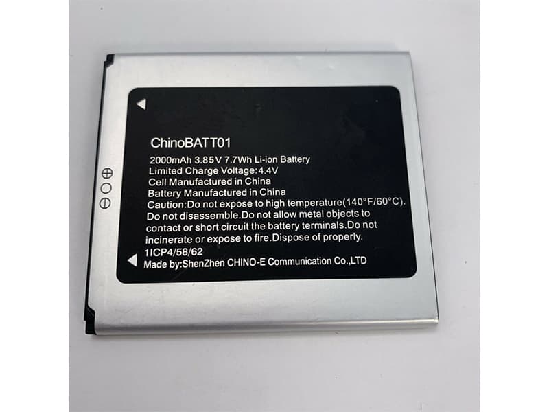umx battery ChinoBATT01