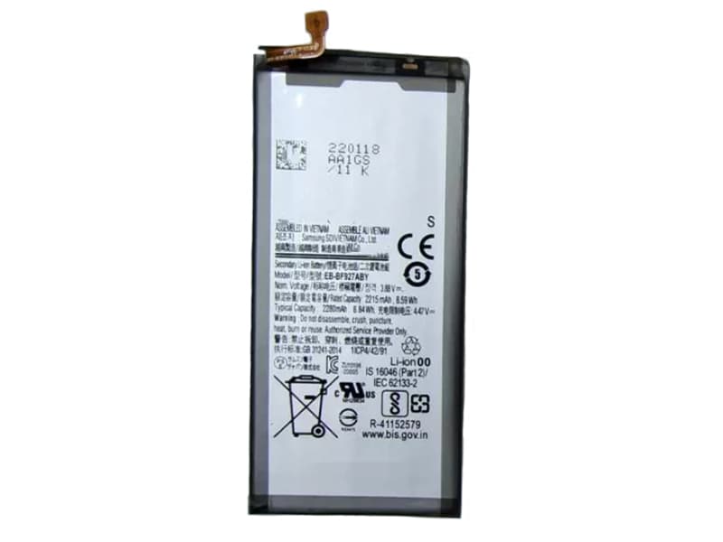 battery EB-BF927ABY samsung battery EB-BF927ABY