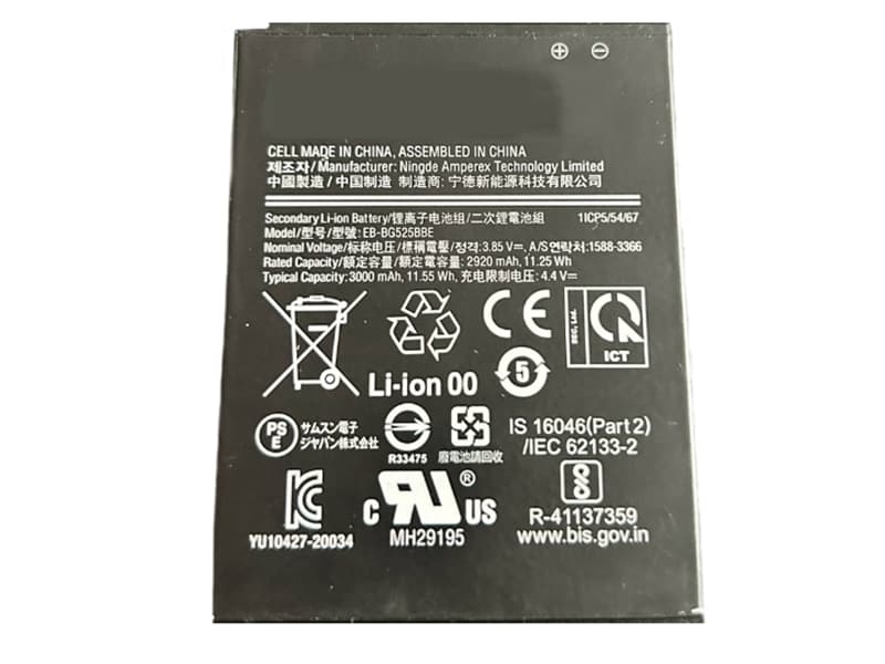 battery EB-BG525BBE samsung battery EB-BG525BBE