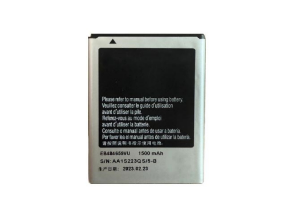 samsung battery EB484659VU
