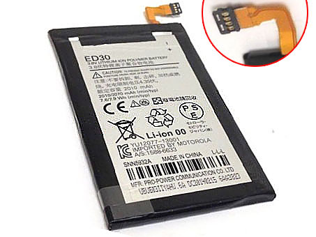 MOTOROLA G XT1032 XT1033 XT1036  battery +Tools