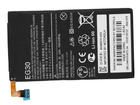 EG30 Mobile phone Battery