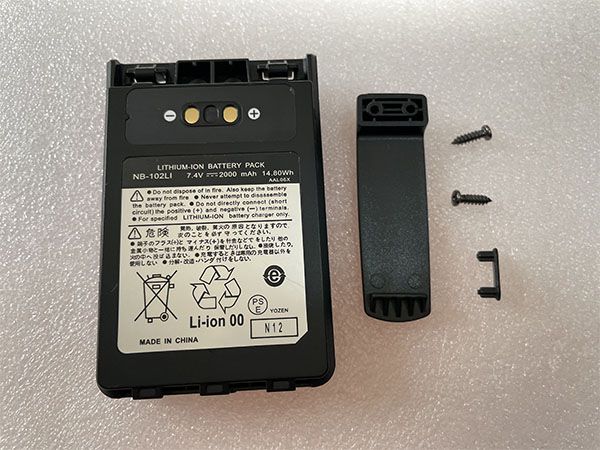 YAESU FNB-102LI battery