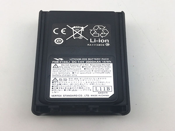 Yaesu FNB-V104LI battery