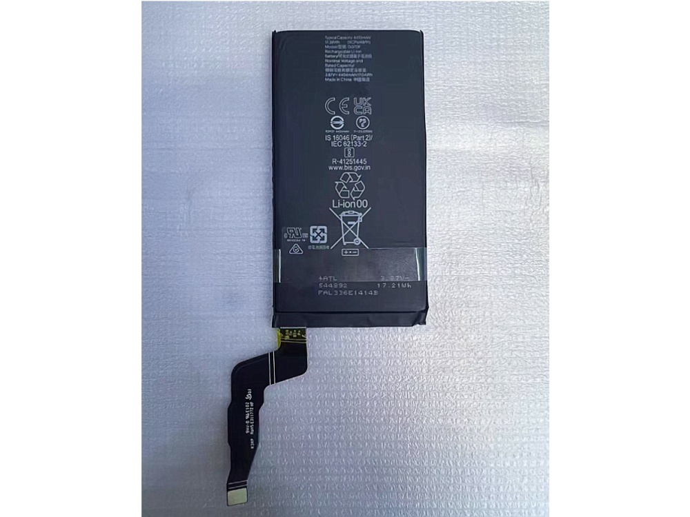 google battery G07DF