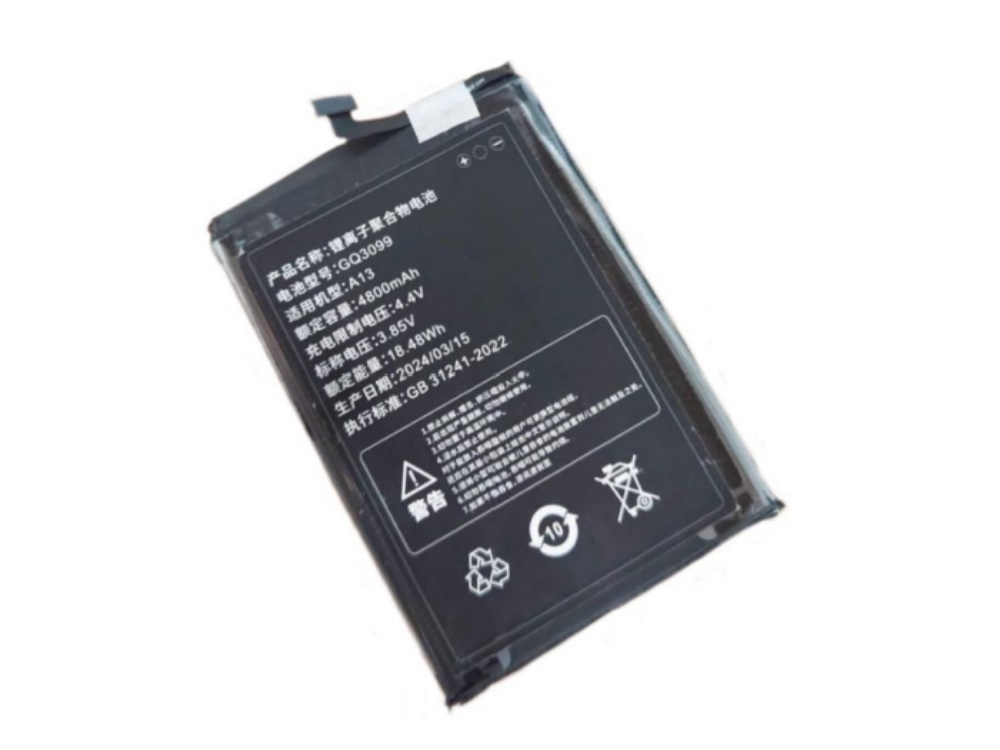 battery GQ3099 aoro battery GQ3099