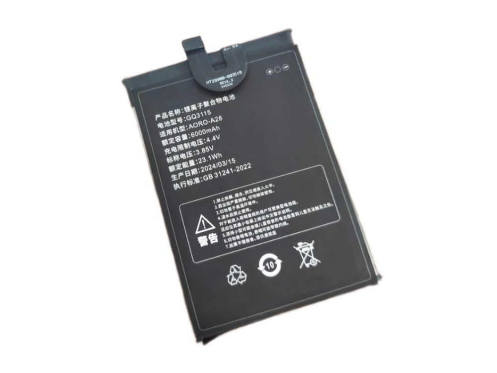 battery GQ3115 aoro battery GQ3115