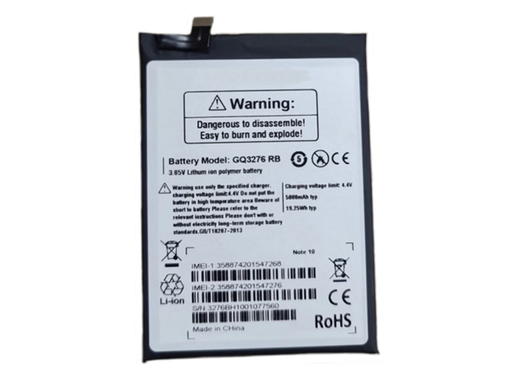 ulefone battery GQ3276