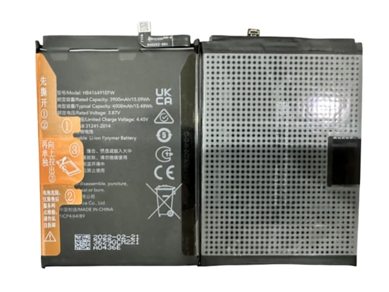 battery HB416491EFW honor battery HB416491EFW