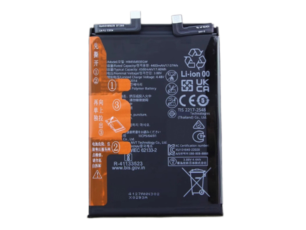 battery HB456493EGW huawei battery HB456493EGW