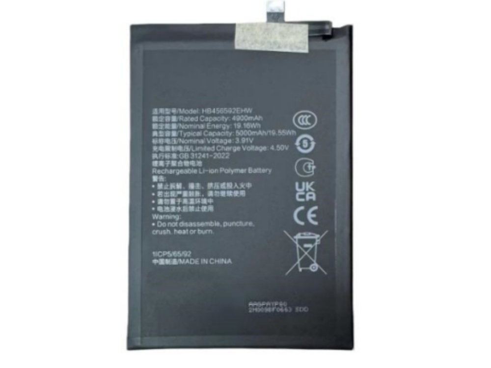 battery HB456592EHW honor battery HB456592EHW