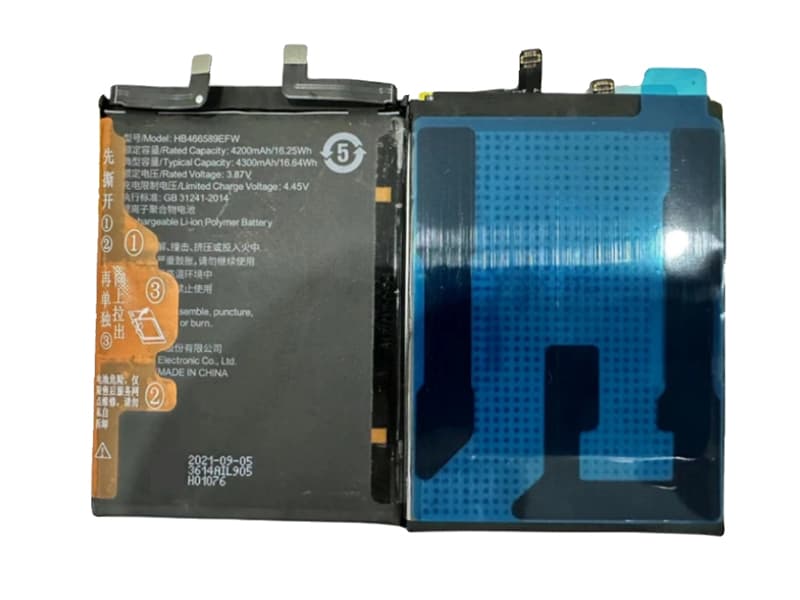 honor battery HB466589EFW