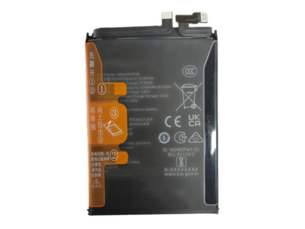 battery HB466592EIW honor battery HB466592EIW