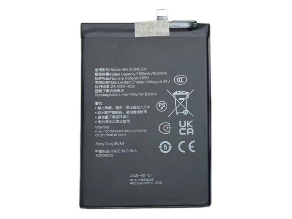 battery HB476594EGW honor battery HB476594EGW