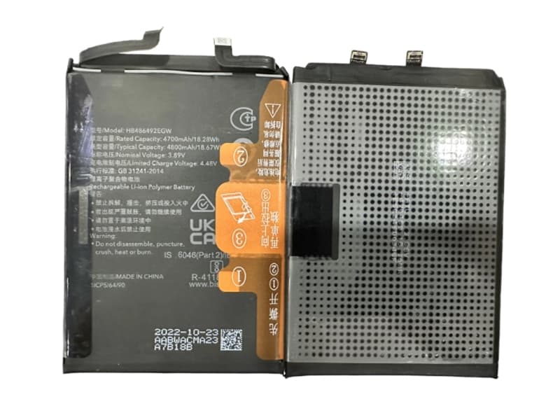 battery HB486492EGW honor battery HB486492EGW