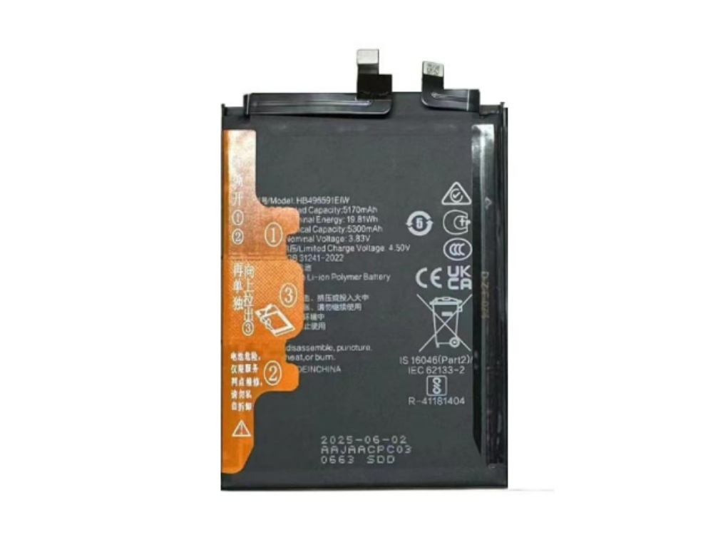 battery HB496591EIW honor battery HB496591EIW