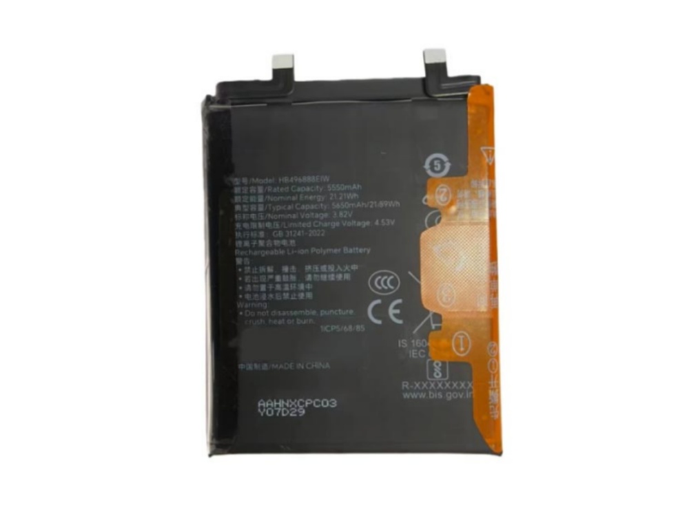 battery HB496888EIW honor battery HB496888EIW