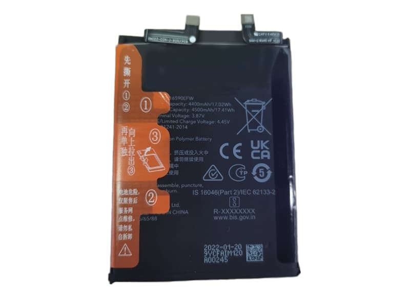 battery HB516590EFW honor battery HB516590EFW