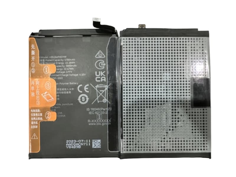 battery HB526694EHW honor battery HB526694EHW