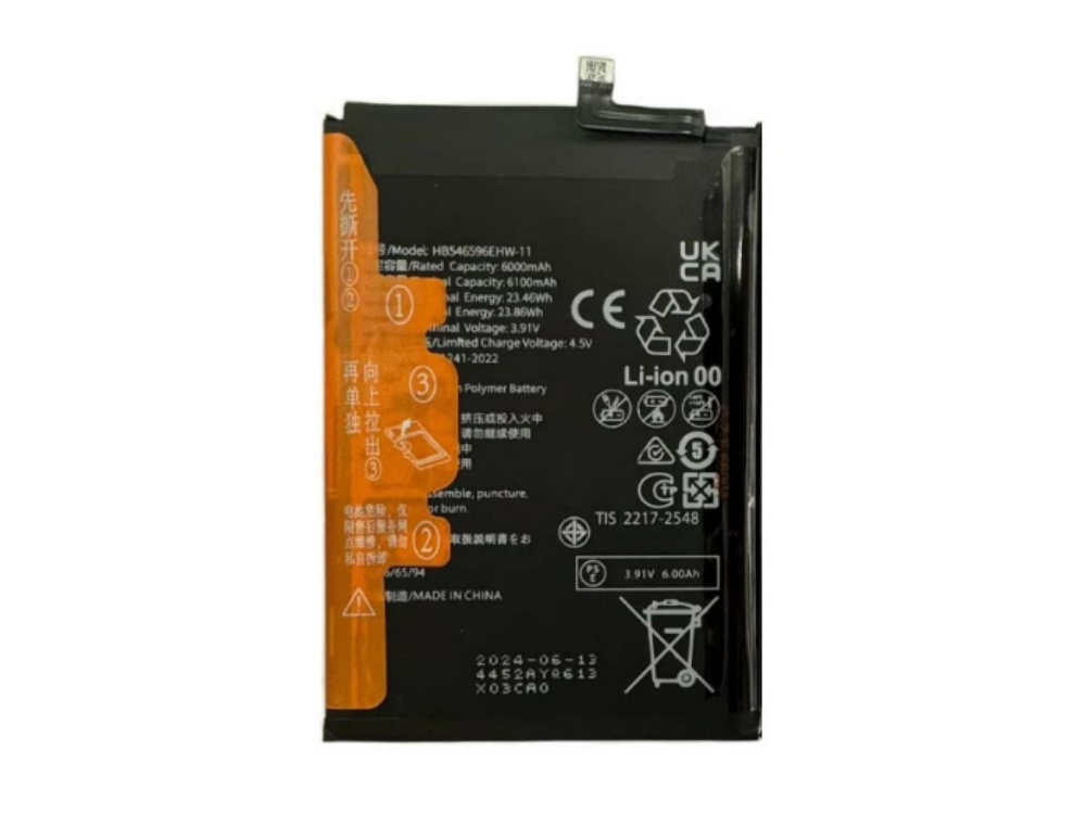 battery HB546596EHW-11 huawei battery HB546596EHW-11