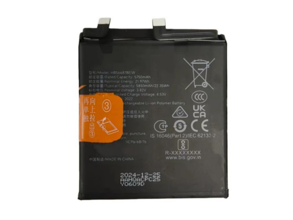 honor battery HB566878EIW