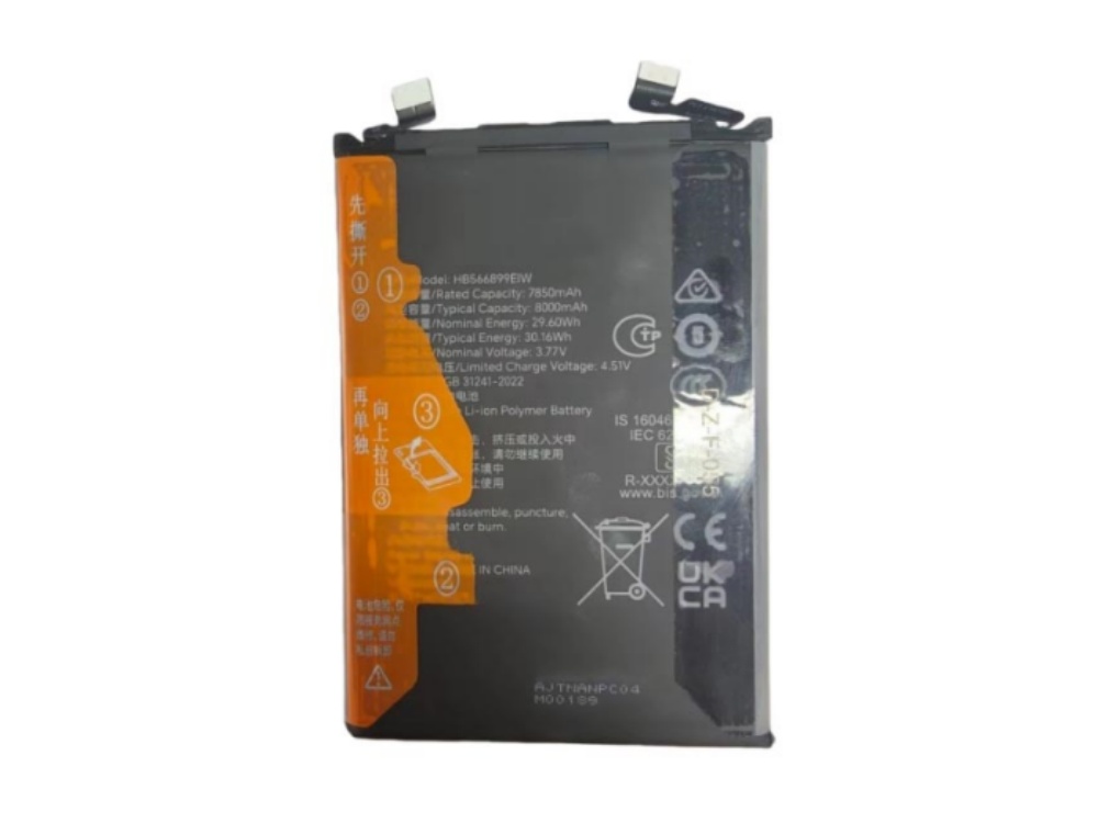 honor battery HB566899EIW