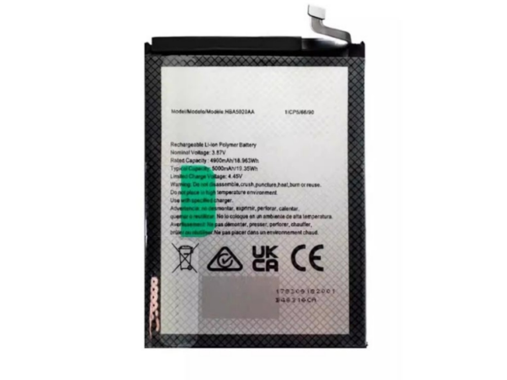 hmd battery HBA5020AA