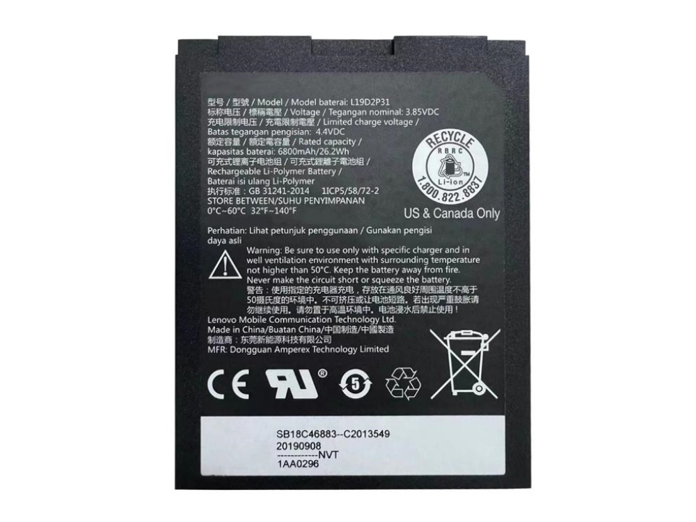 lenovo battery L19D2P31
