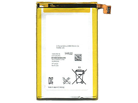 L35h Mobile phone Battery